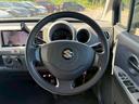 ＦＸ　メリット軽自動車クラス月々２．２〜　カロッツェリアナビ　フルセグＴＶ　Ｂｌｕｅｔｏｏｔｈ　ＣＤ　ＤＶＤ再生　ＥＴＣメリット軽自動車クラス月々２．２万〜カロッツェリアナビ　フルセグＴＶ（30枚目）