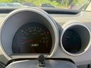 ＦＸ　メリット軽自動車クラス月々２．２〜　カロッツェリアナビ　フルセグＴＶ　Ｂｌｕｅｔｏｏｔｈ　ＣＤ　ＤＶＤ再生　ＥＴＣメリット軽自動車クラス月々２．２万〜カロッツェリアナビ　フルセグＴＶ（39枚目）