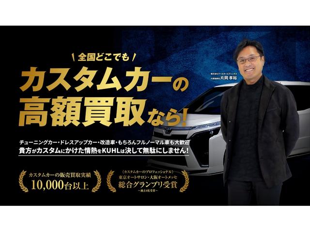 ＷＲＸ ＳＴＩ ＳＴＩ　６ＭＴ　アドバンスドセーフティーパッケージ　ＫＵＨＬエアロ　フロント／サイド／グリル／Ｂダクトカバー　　ＶＥＲＺ１９インチＫＣＶ０２　　楽ナビ　ＨＫＳハイパワーＳＰＥＣ－Ｌ２マフラー　ＢＬＩＴＺ車高調（3枚目）