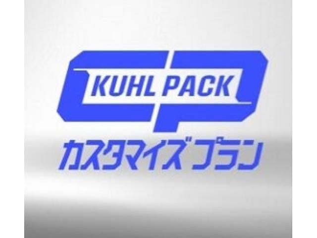 GT-R プレミアムエディション 4WD KUHLコンプリート KUHL35R-FAフロントバンパー/KR-35RRIIサイド/リヤディフューザーフィン付き/KUHL4テールマフラー/VERZ20インチKCV04アルミ/デジタルミラー(39枚目)