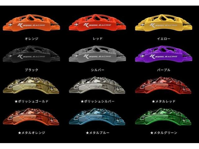 アルファード 2.5S KUHLコンプリート 30A-RSフロント/サイド/リア/ボンネット KUHLオリジナルホイールVERZ20インチKCV03 BLITZ車高調 ALPINEBIGX ALPINEフリップダウンモニター(35枚目)