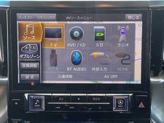 ナビゲーションシステムも始動良好です。アルパインのＢＩＧＸが装着されています。ＴＶ視聴も可能ですので、ちょっとした待ち時間等も有意義な時間に出来ます！ 3