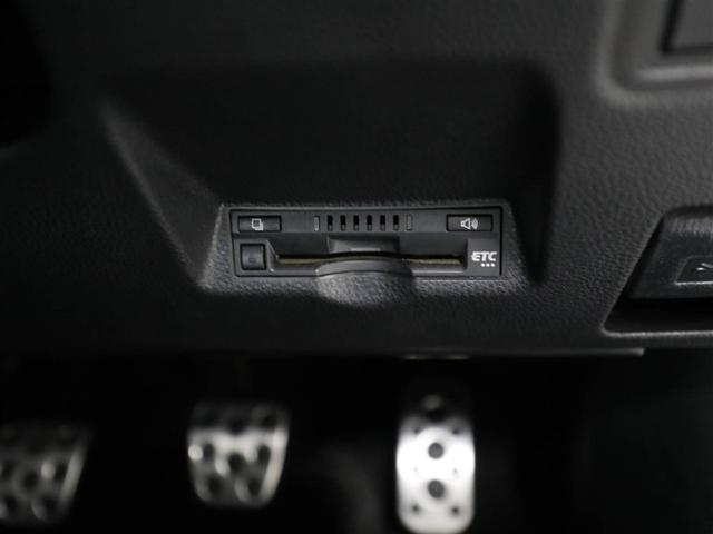 GRヤリス RZ ハイパフォーマンス 1オーナ Iストップ ナビ付 LEDヘッド 盗難防止システム AWD フルオートエアコン 横滑り防止装置付き スマートキ- ミュージックプレイヤー接続可 ABS付き アルミ パワーウインドウ ETC(25枚目)