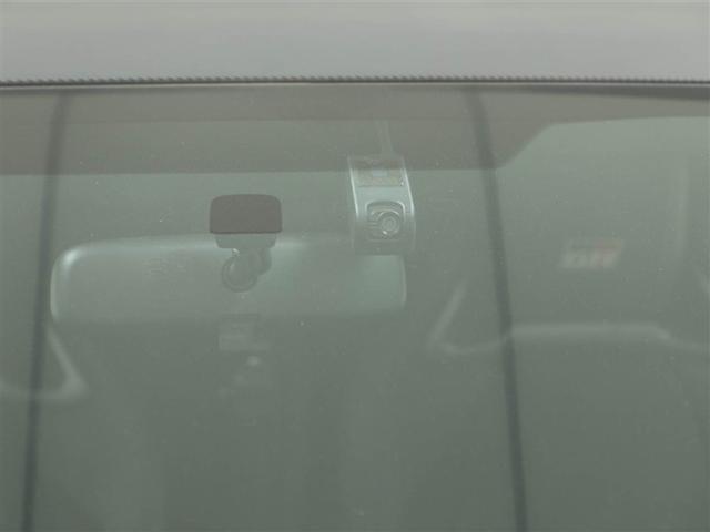 GRヤリス RZ ハイパフォーマンス 1オーナ Iストップ ナビ付 LEDヘッド 盗難防止システム AWD フルオートエアコン 横滑り防止装置付き スマートキ- ミュージックプレイヤー接続可 ABS付き アルミ パワーウインドウ ETC(26枚目)