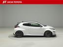 GRヤリス RZ ハイパフォーマンス 1オーナ Iストップ ナビ付 LEDヘッド 盗難防止システム AWD フルオートエアコン 横滑り防止装置付き スマートキ- ミュージックプレイヤー接続可 ABS付き アルミ パワーウインドウ ETC(7枚目)
