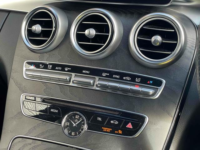 Cクラスステーションワゴン C220d ステーションワゴン スポーツ本革仕様 AMGアルミ ディーゼル 電動トランク スポーツpkgドラレコ TV クリソナ オートクルーズ レーンアシスト 衝突被害軽減システム シートヒーター プッシュスタート スマートキー(7枚目)