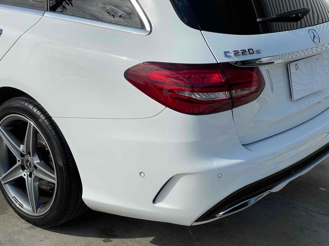 Cクラスステーションワゴン C220d ステーションワゴン スポーツ本革仕様 AMGアルミ ディーゼル 電動トランク スポーツpkgドラレコ TV クリソナ オートクルーズ レーンアシスト 衝突被害軽減システム シートヒーター プッシュスタート スマートキー(44枚目)