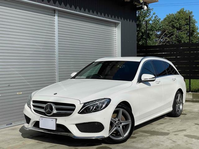 Cクラスステーションワゴン C220d ステーションワゴン スポーツ本革仕様 AMGアルミ ディーゼル 電動トランク スポーツpkgドラレコ TV クリソナ オートクルーズ レーンアシスト 衝突被害軽減システム シートヒーター プッシュスタート スマートキー(56枚目)