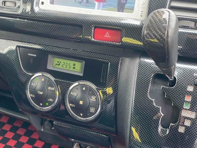 ハイエースバン ロングスーパーGL 4WD ドライブレコーダー TV 両側スライドドア AT 100V電源 エアコン パワーウィンドウ 運転席エアバッグ(5枚目)