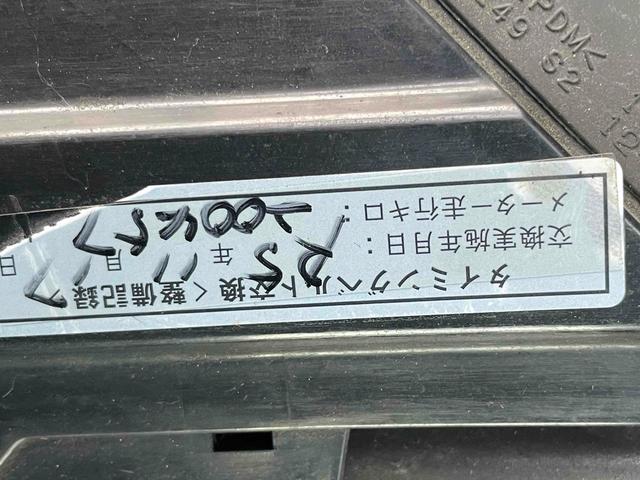 ハイエースバン ロングスーパーGL 4WD ドライブレコーダー TV 両側スライドドア AT 100V電源 エアコン パワーウィンドウ 運転席エアバッグ(65枚目)