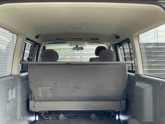 ハイエースバン ロングスーパーＧＬ　４型仕様　スーパーＧＬ　ローダウン　リアエアコン　ディーゼル　２ＷＤ　ナビ　バックカメラ　インナーブラック　ガンメタ　キーレス（44枚目）