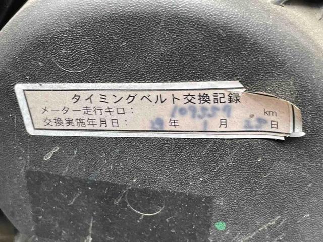 ハイエースバン ロングスーパーＧＬ　４型仕様　スーパーＧＬ　ローダウン　リアエアコン　ディーゼル　２ＷＤ　ナビ　バックカメラ　インナーブラック　ガンメタ　キーレス（50枚目）