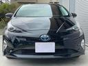 お車の知識がなくても大丈夫です!皆様のご来店をスタッフ一同、心よりお待ちしております。