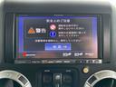 すぐにご来店頂けない場合や遠方にお住まいの方、車両状態の詳細が知りたい方はお気軽にご連絡下さい♪