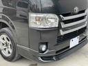当店のお車をご覧いただきましてありがとうございます。お車についてのご質問やお見積りのご依頼、ご購入にあたってのご相談などお気軽にお問い合わせ下さい!