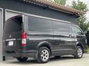 是非一度、実車を御覧ください。
