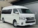 当店のお車をご覧いただきましてありがとうございます。お車についてのご質問やお見積りのご依頼、ご購入にあたってのご相談などお気軽にお問い合わせ下さい!