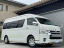この度は当店のお車をご覧になっていただき、誠にありがとうございます。ぜひじっくりとご検討下さい。気軽にお問合せ・お見積りお待ちしております。