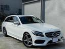 C220d ステーションワゴン スポーツ本革仕様 AMGアルミ ディーゼル 電動トランク スポーツpkgドラレコ TV クリソナ オートクルーズ レーンアシスト 衝突被害軽減システム シートヒーター プッシュスタート スマートキー(12枚目)