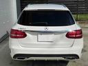 C220d ステーションワゴン スポーツ本革仕様 AMGアルミ ディーゼル 電動トランク スポーツpkgドラレコ TV クリソナ オートクルーズ レーンアシスト 衝突被害軽減システム シートヒーター プッシュスタート スマートキー(15枚目)