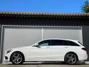 C220d ステーションワゴン スポーツ本革仕様 AMGアルミ ディーゼル 電動トランク スポーツpkgドラレコ TV クリソナ オートクルーズ レーンアシスト 衝突被害軽減システム シートヒーター プッシュスタート スマートキー(17枚目)