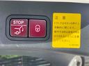 C220d ステーションワゴン スポーツ本革仕様 AMGアルミ ディーゼル 電動トランク スポーツpkgドラレコ TV クリソナ オートクルーズ レーンアシスト 衝突被害軽減システム シートヒーター プッシュスタート スマートキー(20枚目)