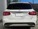 C220d ステーションワゴン スポーツ本革仕様 AMGアルミ ディーゼル 電動トランク スポーツpkgドラレコ TV クリソナ オートクルーズ レーンアシスト 衝突被害軽減システム シートヒーター プッシュスタート スマートキー(24枚目)