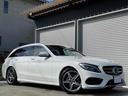 C220d ステーションワゴン スポーツ本革仕様 AMGアルミ ディーゼル 電動トランク スポーツpkgドラレコ TV クリソナ オートクルーズ レーンアシスト 衝突被害軽減システム シートヒーター プッシュスタート スマートキー(36枚目)