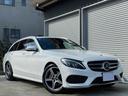 C220d ステーションワゴン スポーツ本革仕様 AMGアルミ ディーゼル 電動トランク スポーツpkgドラレコ TV クリソナ オートクルーズ レーンアシスト 衝突被害軽減システム シートヒーター プッシュスタート スマートキー(38枚目)