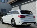 C220d ステーションワゴン スポーツ本革仕様 AMGアルミ ディーゼル 電動トランク スポーツpkgドラレコ TV クリソナ オートクルーズ レーンアシスト 衝突被害軽減システム シートヒーター プッシュスタート スマートキー(45枚目)