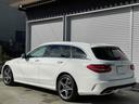C220d ステーションワゴン スポーツ本革仕様 AMGアルミ ディーゼル 電動トランク スポーツpkgドラレコ TV クリソナ オートクルーズ レーンアシスト 衝突被害軽減システム シートヒーター プッシュスタート スマートキー(47枚目)