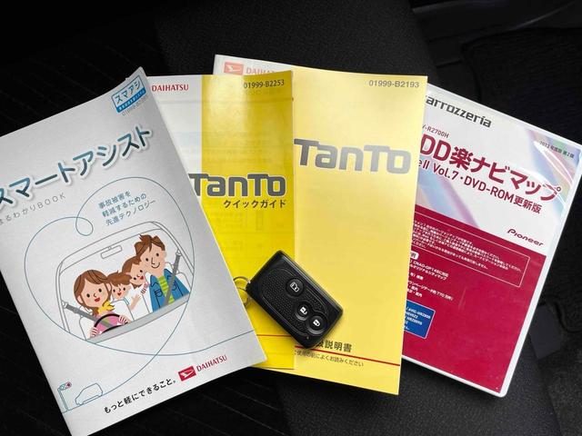 細部に渡り担当スタッフが確認をさせて頂きますのでご安心下さいませ!!是非一度ご確認ください!