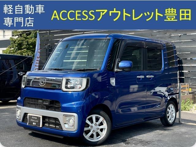 ウェイク Ｌ　ファインセレクションＳＡ　両側スライド・片側電動　ナビ　ＴＶ　衝突被害軽減システム　ＬＥＤヘッドランプ　スマートキー　アイドリングストップ　ベンチシート　ＣＶＴ　盗難防止システム　ＡＢＳ　ＥＳＣ　ＣＤ　Ｂｌｕｅｔｏｏｔｈ（28枚目）