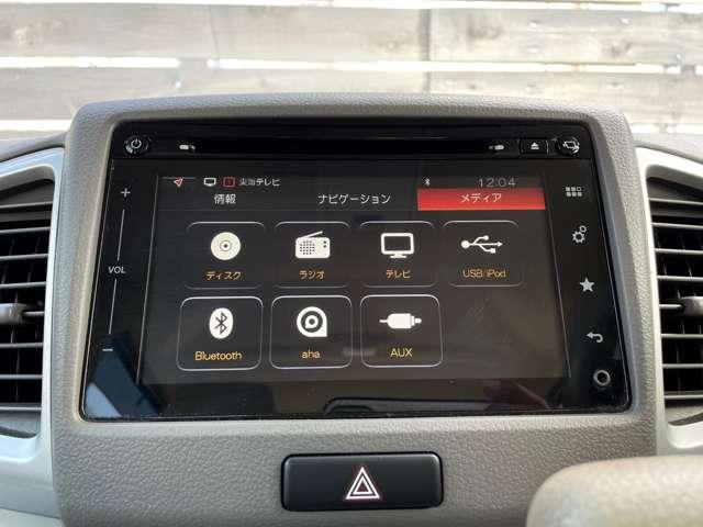 スペーシア Ｔ　全周囲カメラ　両側スライド・片側電動　ナビ　ＴＶ　オートクルーズコントロール　スマートキー　アイドリングストップ　シートヒーター　ベンチシート　ＣＶＴ　盗難防止システム　ＡＢＳ　ＣＤ　ＵＳＢ（7枚目）