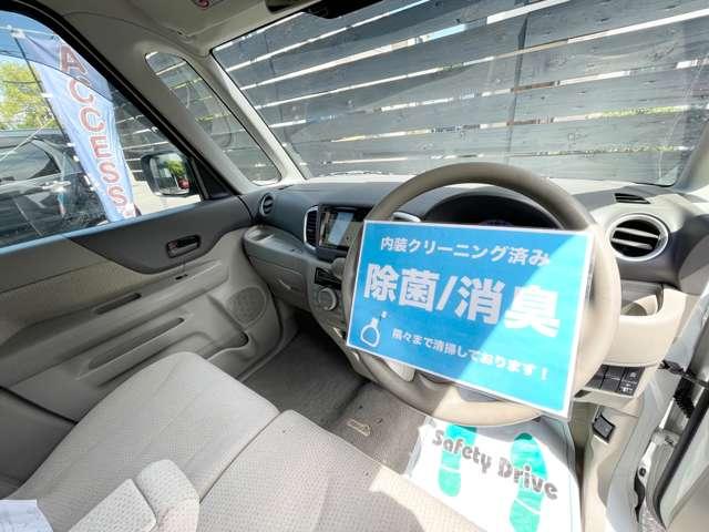 スペーシア Ｔ　全周囲カメラ　両側スライド・片側電動　ナビ　ＴＶ　オートクルーズコントロール　スマートキー　アイドリングストップ　シートヒーター　ベンチシート　ＣＶＴ　盗難防止システム　ＡＢＳ　ＣＤ　ＵＳＢ（12枚目）