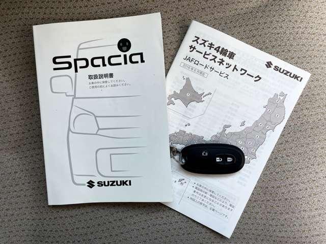 スペーシア Ｔ　全周囲カメラ　両側スライド・片側電動　ナビ　ＴＶ　オートクルーズコントロール　スマートキー　アイドリングストップ　シートヒーター　ベンチシート　ＣＶＴ　盗難防止システム　ＡＢＳ　ＣＤ　ＵＳＢ（36枚目）