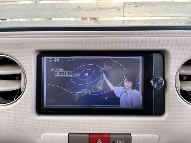 ミラココア ココアプラスＸ　ＥＴＣ　ナビ　ＴＶ　スマートキー　ベンチシート　ＣＶＴ　盗難防止システム　ＡＢＳ　ＣＤ　Ｂｌｕｅｔｏｏｔｈ　ルーフレール　衝突安全ボディ　エアコン　パワーステアリング　パワーウィンドウ（27枚目）