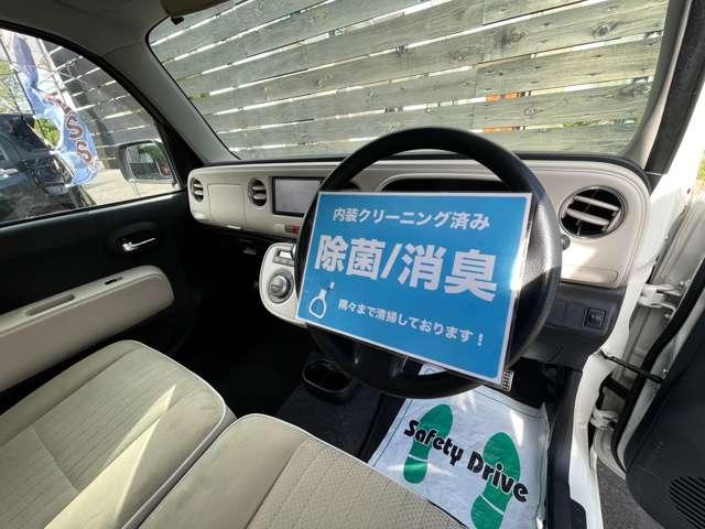 ミラココア ココアプラスＸ　ＥＴＣ　ナビ　ＴＶ　スマートキー　ベンチシート　ＣＶＴ　盗難防止システム　ＡＢＳ　ＣＤ　Ｂｌｕｅｔｏｏｔｈ　ルーフレール　衝突安全ボディ　エアコン　パワーステアリング　パワーウィンドウ（32枚目）