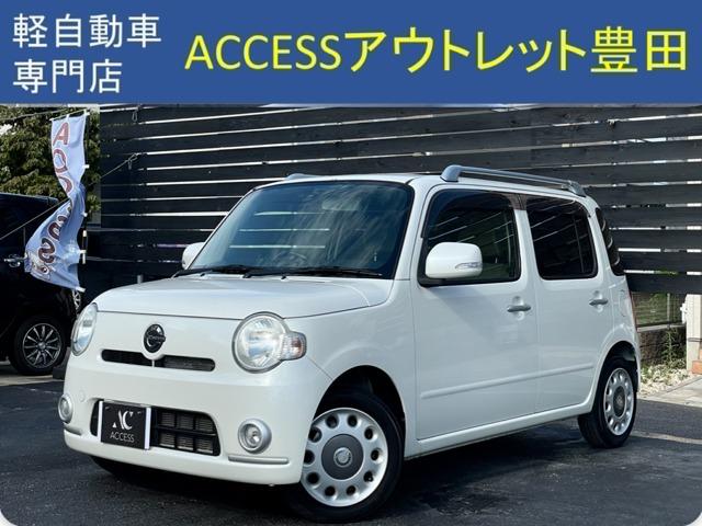 ミラココア ココアプラスＸ　ＥＴＣ　ナビ　ＴＶ　スマートキー　ベンチシート　ＣＶＴ　盗難防止システム　ＡＢＳ　ＣＤ　Ｂｌｕｅｔｏｏｔｈ　ルーフレール　衝突安全ボディ　エアコン　パワーステアリング　パワーウィンドウ（47枚目）