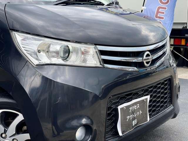 ルークス ハイウェイスター　アイドリングストップ　両側スライド・片側電動　ナビ　ＴＶ　ＨＩＤ　スマートキー　アイドリングストップ　ベンチシート　ＣＶＴ　盗難防止システム　ＡＢＳ　アルミホイール　衝突安全ボディ　エアコン　パワーステアリング（37枚目）