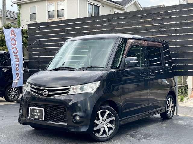 ルークス ハイウェイスター　アイドリングストップ　両側スライド・片側電動　ナビ　ＴＶ　ＨＩＤ　スマートキー　アイドリングストップ　ベンチシート　ＣＶＴ　盗難防止システム　ＡＢＳ　アルミホイール　衝突安全ボディ　エアコン　パワーステアリング（48枚目）