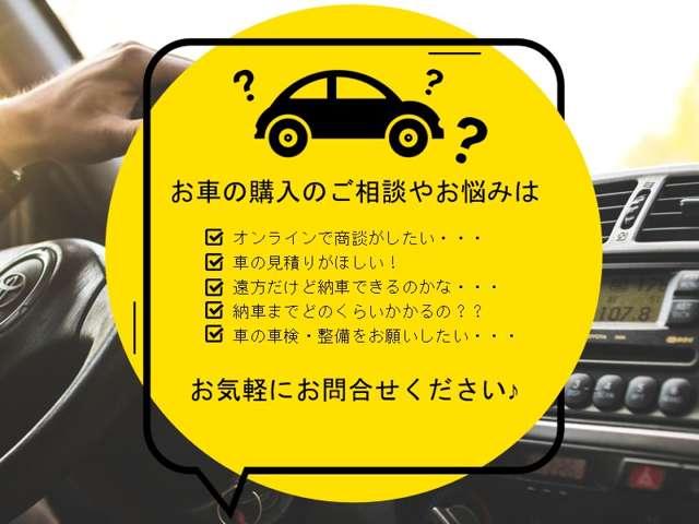 ルークス ハイウェイスター　アイドリングストップ　両側スライド・片側電動　ナビ　ＴＶ　ＨＩＤ　スマートキー　アイドリングストップ　ベンチシート　ＣＶＴ　盗難防止システム　ＡＢＳ　アルミホイール　衝突安全ボディ　エアコン　パワーステアリング（65枚目）