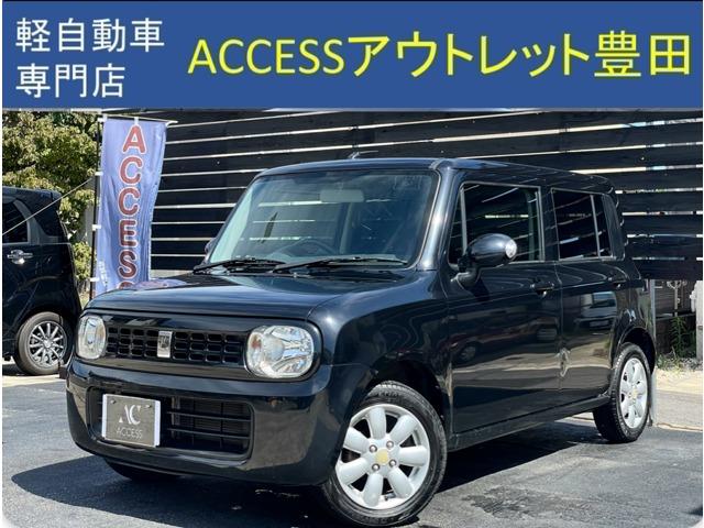アルトラパン Ｘ　ナビ　ＴＶ　スマートキー　電動格納ミラー　ベンチシート　ＣＶＴ　盗難防止システム　ＡＢＳ　アルミホイール　衝突安全ボディ　エアコン　パワーステアリング　パワーウィンドウ（13枚目）