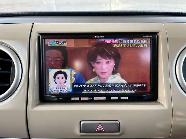 アルトラパン Ｘ　ナビ　ＴＶ　スマートキー　電動格納ミラー　ベンチシート　ＣＶＴ　盗難防止システム　ＡＢＳ　アルミホイール　衝突安全ボディ　エアコン　パワーステアリング　パワーウィンドウ（31枚目）