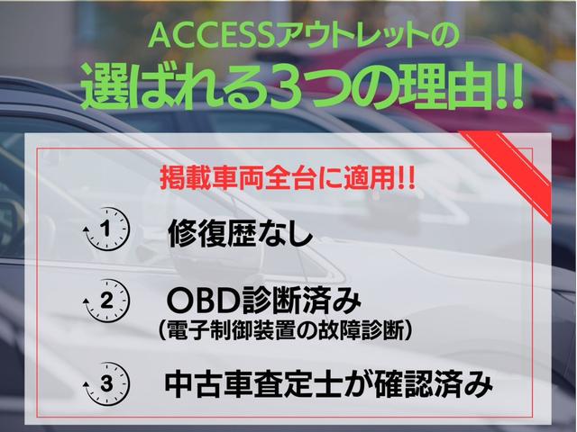 アルトラパン Ｘ　スマートキー　電動格納ミラー　ベンチシート　ＡＴ　盗難防止システム　ＡＢＳ　ＣＤ　アルミホイール　衝突安全ボディ　エアコン　パワーステアリング　パワーウィンドウ（3枚目）