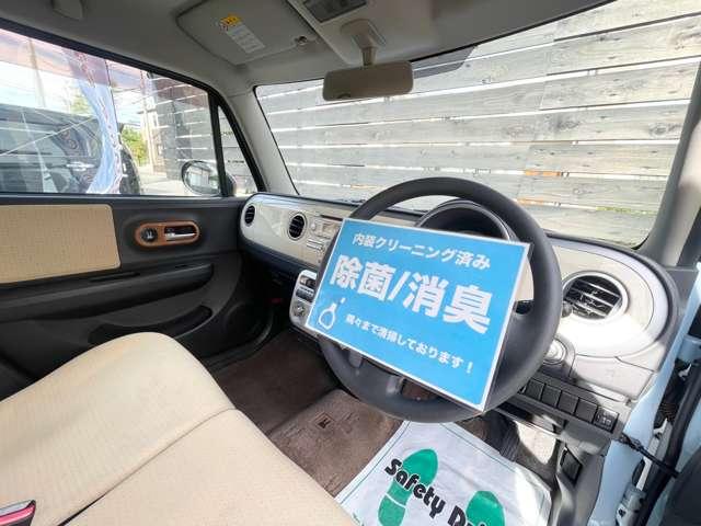 アルトラパン Ｘ　スマートキー　電動格納ミラー　ベンチシート　ＡＴ　盗難防止システム　ＡＢＳ　ＣＤ　アルミホイール　衝突安全ボディ　エアコン　パワーステアリング　パワーウィンドウ（25枚目）