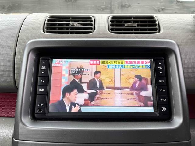 ムーヴコンテ Ｇ　ＮＡＶＩ　バックカメラ　ナビ　ＴＶ　スマートキー　アイドリングストップ　ベンチシート　ＣＶＴ　盗難防止システム　ＡＢＳ　ミュージックプレイヤー接続可　衝突安全ボディ　エアコン　パワーステアリング（4枚目）