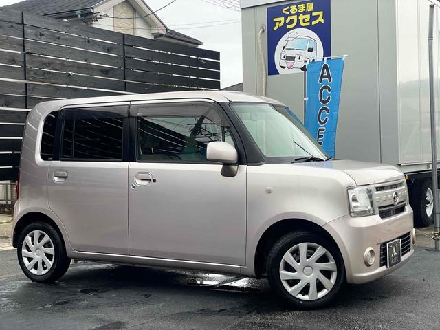 ムーヴコンテ Ｇ　ＮＡＶＩ　バックカメラ　ナビ　ＴＶ　スマートキー　アイドリングストップ　ベンチシート　ＣＶＴ　盗難防止システム　ＡＢＳ　ミュージックプレイヤー接続可　衝突安全ボディ　エアコン　パワーステアリング（24枚目）