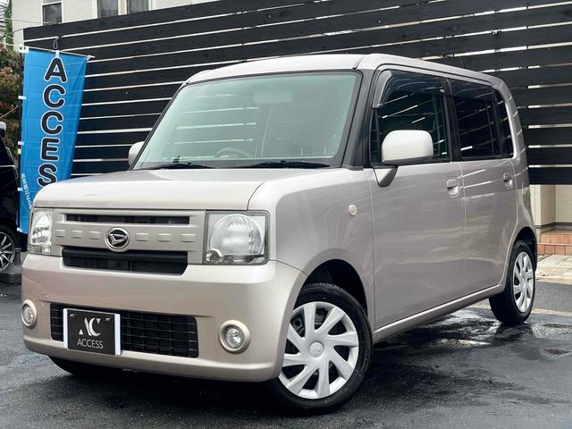 ムーヴコンテ Ｇ　ＮＡＶＩ　バックカメラ　ナビ　ＴＶ　スマートキー　アイドリングストップ　ベンチシート　ＣＶＴ　盗難防止システム　ＡＢＳ　ミュージックプレイヤー接続可　衝突安全ボディ　エアコン　パワーステアリング（27枚目）