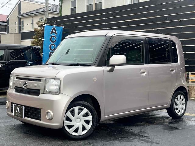 ムーヴコンテ Ｇ　ＮＡＶＩ　バックカメラ　ナビ　ＴＶ　スマートキー　アイドリングストップ　ベンチシート　ＣＶＴ　盗難防止システム　ＡＢＳ　ミュージックプレイヤー接続可　衝突安全ボディ　エアコン　パワーステアリング（29枚目）